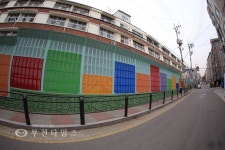 도당동에 사랑고백 프로포즈 명소 탄생 :: 부천타임즈