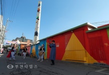 도당동에 사랑고백 프로포즈 명소 탄생 :: 부천타임즈