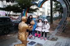 도당동에 사랑고백 프로포즈 명소 탄생 :: 부천타임즈