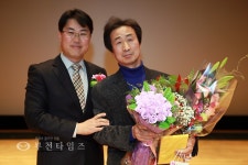 부천타임즈