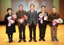 부천타임즈