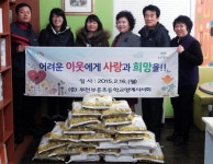 부천타임즈