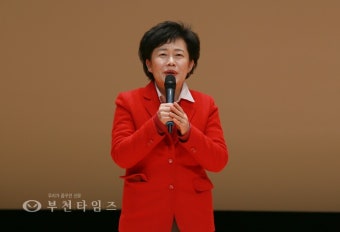부천타임즈