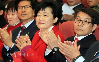 부천타임즈