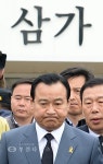[생생포토] 세월호 참사1주기 조문도 못하고 돌아서는 이완구 총리 :: 부천타임즈