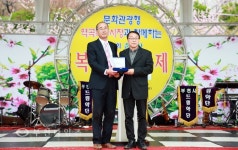 춘덕산복숭아꽃축제, 역곡북부시장과 손잡아 :: 부천타임즈