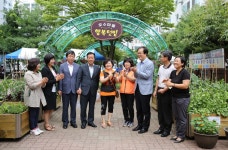 텃밭정원이 아파트 명소 됐어요 :: 부천타임즈