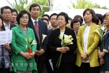 부천타임즈