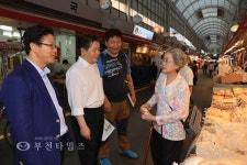 김경협 의원,역곡상상시장 방문 상인들 격려 :: 부천타임즈