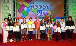 부천타임즈
