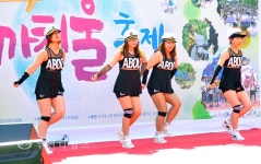 [생생포토] 까치울 축제 성곡동 희망두드림 :: 부천타임즈