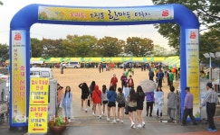 [생생포토] 오정동 한마음 대축제 황금 가을잔치 :: 부천타임즈