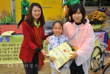 [생생포토] 오정동 한마음 대축제 황금 가을잔치 :: 부천타임즈