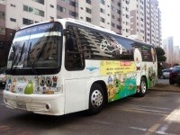 부천시보건소,이동건강버스 부천시 전역 순회운영 :: 부천타임즈