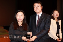 [생생포토]원미보건소 UCC 공모전 최우수상 수상 :: 부천타임즈