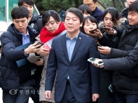 [생생포토]탈당 후 경로당 찾은 안철수 의원 :: 부천타임즈