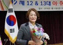 부천타임즈