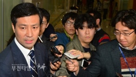 [생생포토]새누리당 문대성 의원 불출마 번복 인천출마 :: 부천타임즈