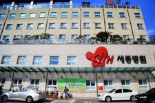 부천시립노인병원 수탁기관 혜원의료재단(세종병원)선정 :: 부천타임즈