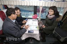 부천시 현장 민원 도우미 버스 삼총사 떴다 :: 부천타임즈