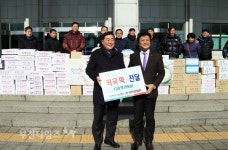 부천시전통시장상인연합, 사랑나눔떡국떡 전달 :: 부천타임즈