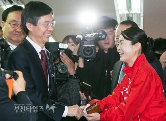 조경태 