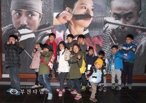 Fun Fun 부천시티투어 외국인 시티투어 신설 :: 부천타임즈