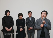 [생생포토]조각가 김창섭의 바람결, 숨결, 물결 :: 부천타임즈