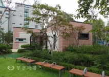 부천타임즈