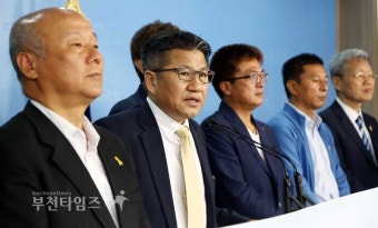 민변,세월호 예산미편성 헌법소원 및 감사원 공익감사 청구 :: 부천타임즈
