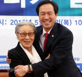 김복동 할머니, 한일 일본군 위안부 합의무효 기자회견 :: 부천타임즈