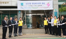 부천타임즈