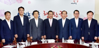 [생생포토]새누리당 이정현 대표와 고위당·정·청 협의회 :: 부천타임즈