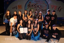 복사골청소년예술제, 소리질러팀 여성가족부장관상 :: 부천타임즈