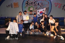 복사골청소년예술제, 소리질러팀 여성가족부장관상 :: 부천타임즈