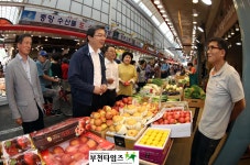 부천타임즈
