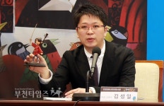 BIAF2016 개막작 쿠보와 전설의 악기 선정 :: 부천타임즈