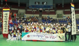 부천타임즈