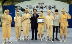 부천여월초,경기도청소년민속예술제 대상 수상 :: 부천타임즈