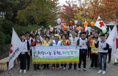 부천타임즈