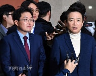 남경필 경기지사 어떤 정치적 계산도 있을 수 없다 :: 부천타임즈