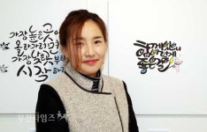 범박휴먼시아 젊은 엄마들이 붓으로 쓴 캘리그라피 :: 부천타임즈