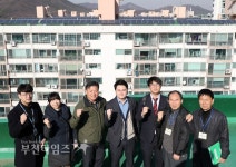 부천타임즈