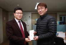 부천시의회 강동구 의장 설맞이 사회복지시설 위문 :: 부천타임즈