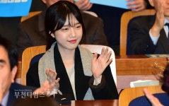 바른정당 유승민 의원, 대통령 선거 출마선언 :: 부천타임즈