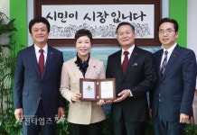 부천7호 아너 소사이어티 탄생...부천시에 1억쾌척 :: 부천타임즈
