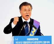 민주당 문재인 대선후보 충청에서도 1위 기록 :: 부천타임즈