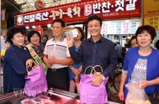 부천시, 부서운영 물품 등 전통시장에서 구입 :: 부천타임즈