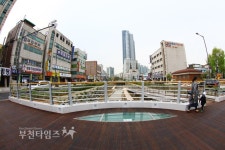 부천타임즈