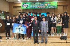 민주평통부천, 범박고에서 통일골든벨대회 개최 :: 부천타임즈